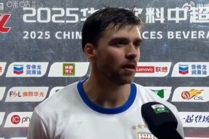 kaiyun-泽卡：不管对方进多少球我们都不气馁 泰山是个大家庭拧成一股绳