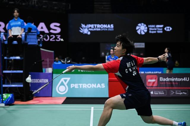 开云体育官网-马来西亚赛首日 何冰娇一轮游国羽男线全军覆没